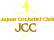 Jcc-10.gif (1541 oCg)