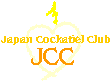 Jcc-3.gif (1541 oCg)