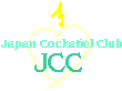 Jcc-6.gif (1541 oCg)
