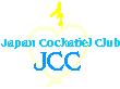 Jcc-8.gif (1541 oCg)
